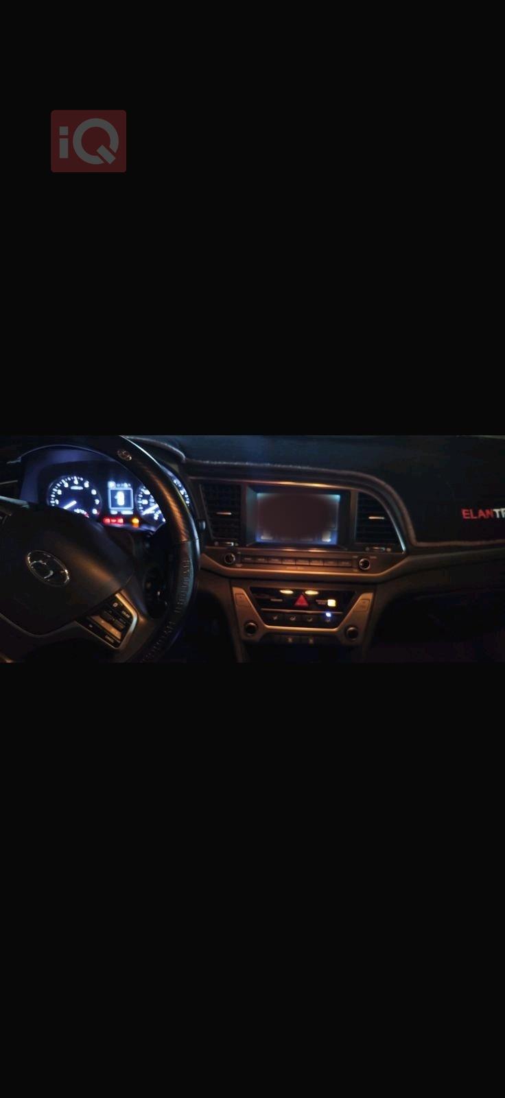 هیۆندای ئەلەنترا